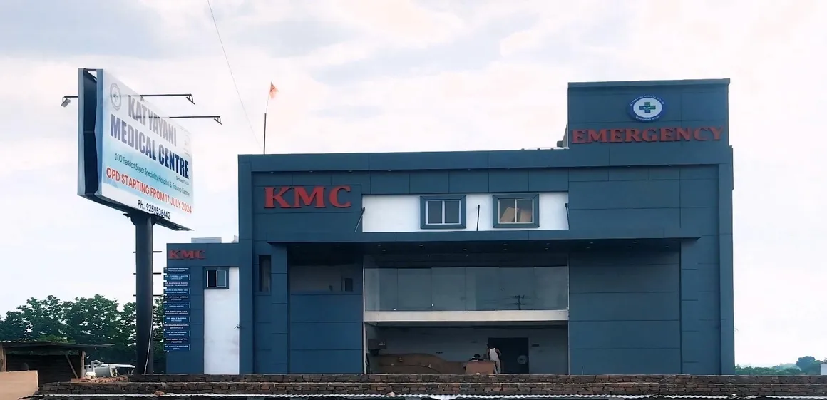 KMC